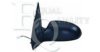 EQUAL QUALITY RS00343 Outside Mirror